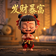 瓦力棋牌黑牌了怎么办小妙招是什么效果